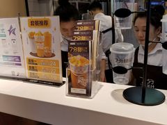 -7分甜(苏州中心店)