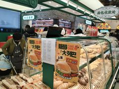 -老鼎丰(靖宇街总店)