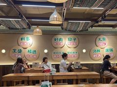 -云阿蛮云南生烫牛肉米线(奉贤路店)