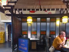 -院8里·小聚园(九眼桥店)