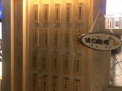 -厝内小眷村(西单大悦城店)