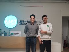 -APT运动康复中心(徐汇万科店)