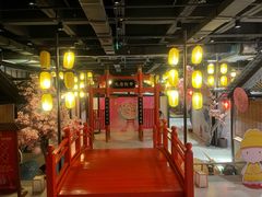 -唐风温泉
