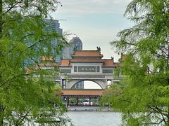 -顺峰山公园