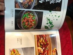 -川哥辣妹(南岗店)