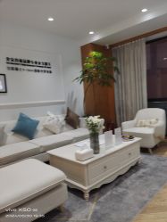 -HEYAN荷妍专业脱毛连锁机构