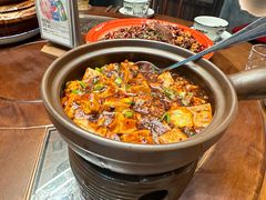 麻婆豆腐-杨记隆府重庆江湖菜(太古里旗舰店)