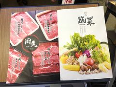 -伊豆野菜村(大族广场店)