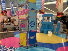 -福田卓悦INTOWN购物中心