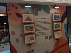 -海底捞火锅(吴中路店)