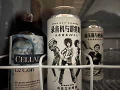 -得欢咖啡&精酿