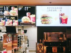 -麦当劳(中山大道中店)