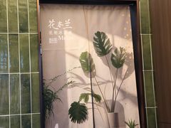 -美罗城