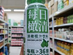 -沃尔玛(建设路店)