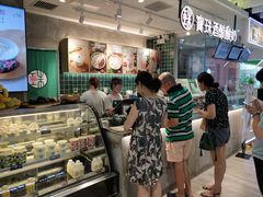 -宝珠奶酪(浦东金桥店)