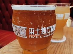 -悠航SLOWBOAT(三里屯店)