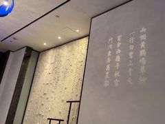 -大董(阜成路店)