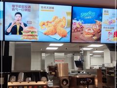-麦当劳(天骄店)