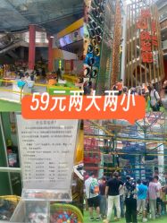 -乐8运动馆·桐语运动乐园(南湖二路店)