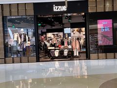 -izzue(合生汇店)