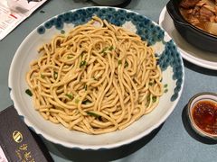 -沙龙酒家