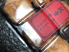 -拢香糕点(万达店)