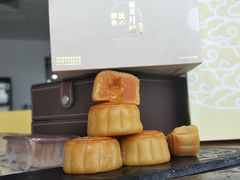 -皇玥(尖沙咀店)