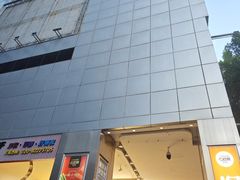 -五月花商业广场(中山五路店)