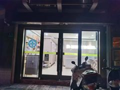 -瑞鹏宠物医院•异宠•宠保定点•流浪定点救助宠物医院(青祁店)
