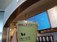 -（宝安壹方城店）