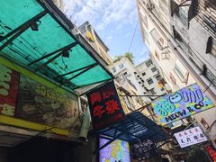 -阿姨牛杂(北京路店)