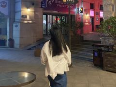 -鲁邦国际风情街(麦世达韩国精品百货店)