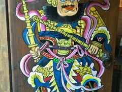 -小龙坎火锅(总店)