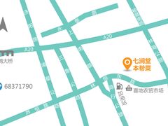 地图-七涧堂