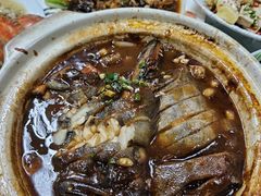 -威海渔村(静安旗舰店)