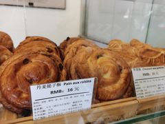 -老梦面包 CHEZMOREL(三源里店)
