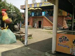 -南昌之星游乐场