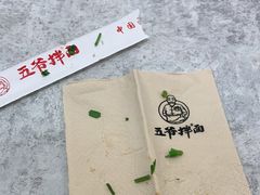 -五爷拌面(安盛购物广场店)