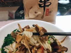 肚片粉-肆姐面粉馆(坡子街店)