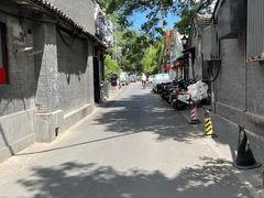 -北京国子监胡同