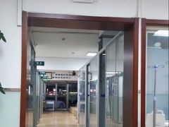 -宠颐生中康贝怡动物医院