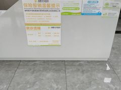 -瑞鹏宠物医院·骨外科·心肾科·肿瘤科(九亭店)