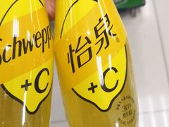 -瑞幸咖啡(东海中心店)