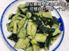-阿胖龙虾小海鲜(宁国南路总店)