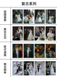 点击看大图 -重庆三毛摄影