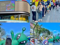 -东莞松山湖万象汇