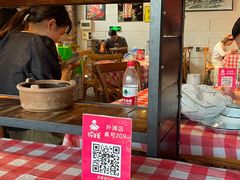 -好爸爸(外滩店)