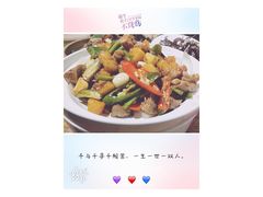 -茶花妹子云南餐厅(北大店)