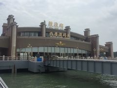 -鼓浪屿内厝澳码头(轮渡站)