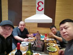 -关二碳烤羊腿(龙翔路店)